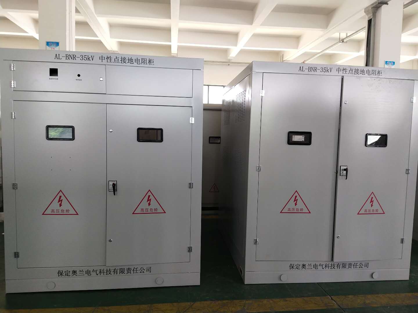 江蘇南通110KV軌道交通世紀(jì)大道、永和路變電站項(xiàng)目35KV接地電阻柜生產(chǎn)完畢