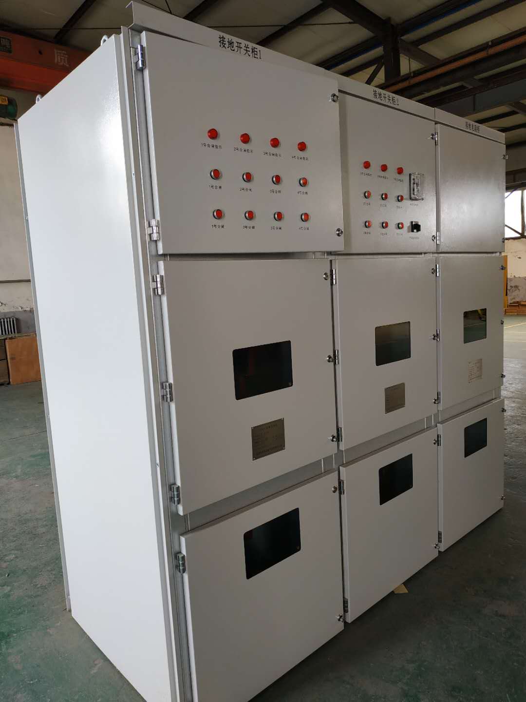 中性點(diǎn)、零點(diǎn)、發(fā)電機(jī)中性點(diǎn)接地電阻柜三者有何聯(lián)系？ 