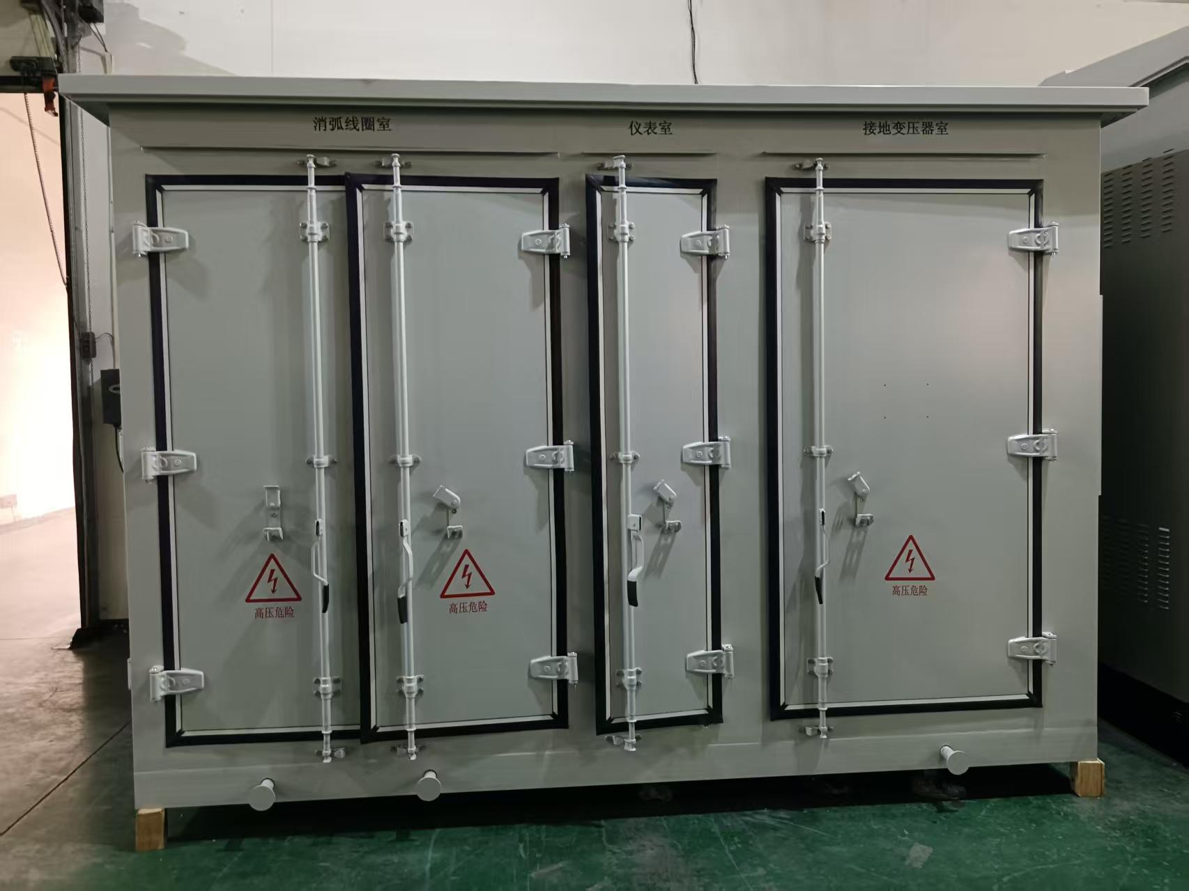 消弧線圈并聯(lián)中電阻成套裝置